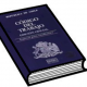 codigo_laboral2-100x80-1